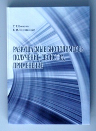 book4 (352Кб)