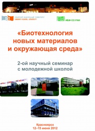 book9 (332Кб)